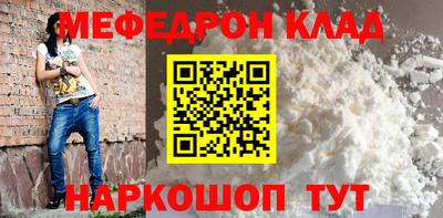 Альфа ПВП Кандалакша