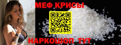 Альфа ПВП Кандалакша