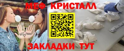 Альфа ПВП Кандалакша