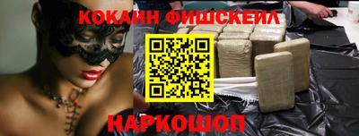 МДМА Камышлов