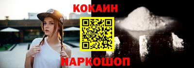 МДМА Камышлов