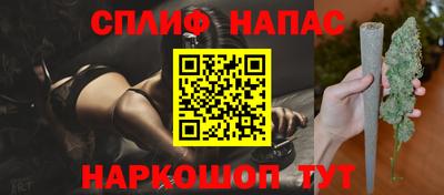 МДМА Камышлов