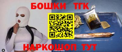 Альфа ПВП Кандалакша