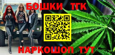 МДМА Камышлов