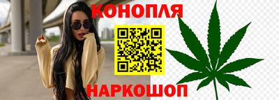 мефедрон Канаш
