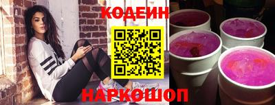 мефедрон Канаш