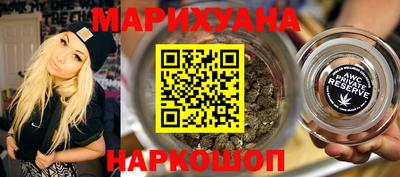 Альфа ПВП Кандалакша
