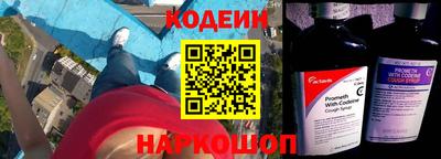 МДМА Камышлов