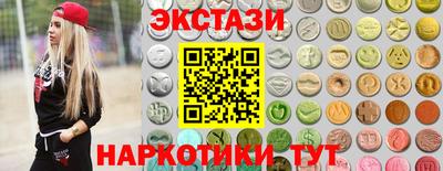 Альфа ПВП Кандалакша