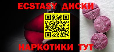 Альфа ПВП Кандалакша