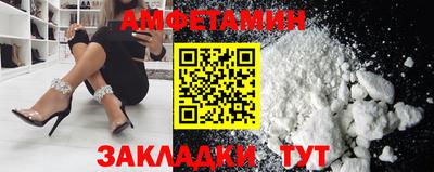 марки nbome Шахты