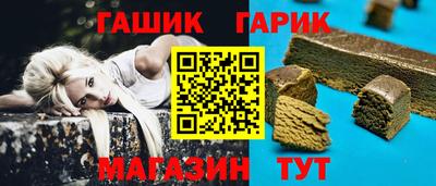 Альфа ПВП Кандалакша