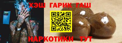 Альфа ПВП Кандалакша