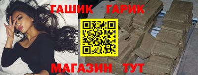 мефедрон Канаш