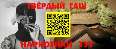 Альфа ПВП Кандалакша