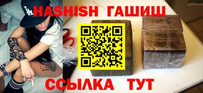 Альфа ПВП Кандалакша