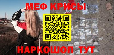 Альфа ПВП Кандалакша