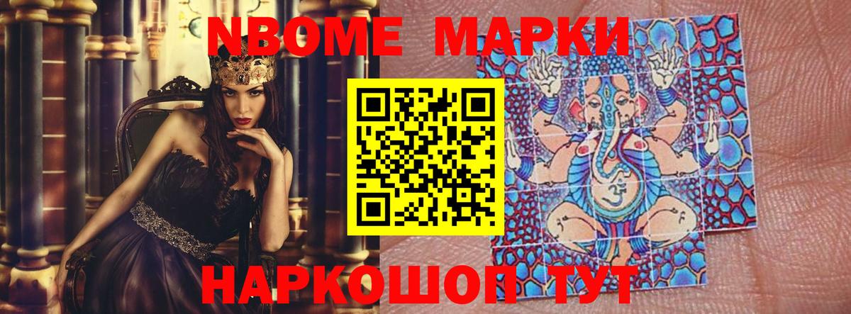 Верхний Уфалей  LSD-25 экстази кислота  Вход с VPN 