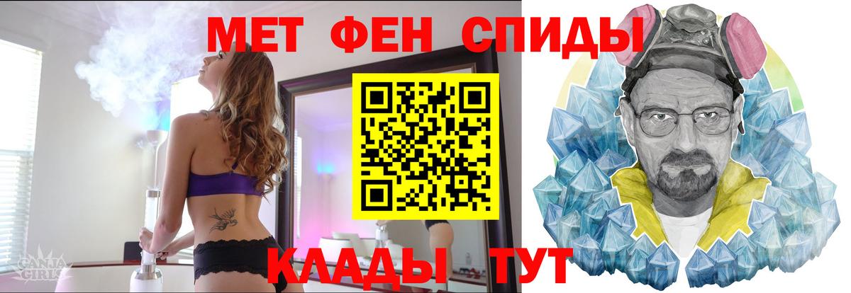 COCAIN Верхний Уфалей
