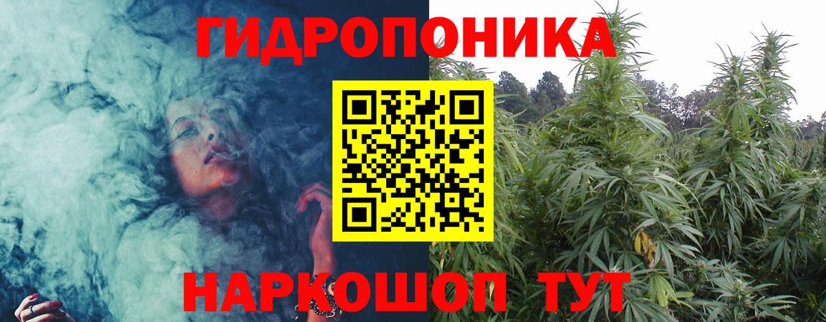 Шишки марихуана SATIVA & INDICA Верхний Уфалей